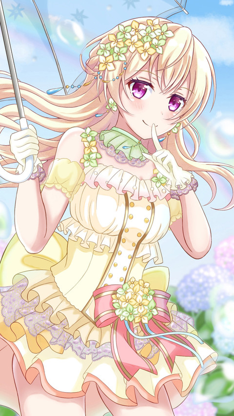 晴天少女 screenshot