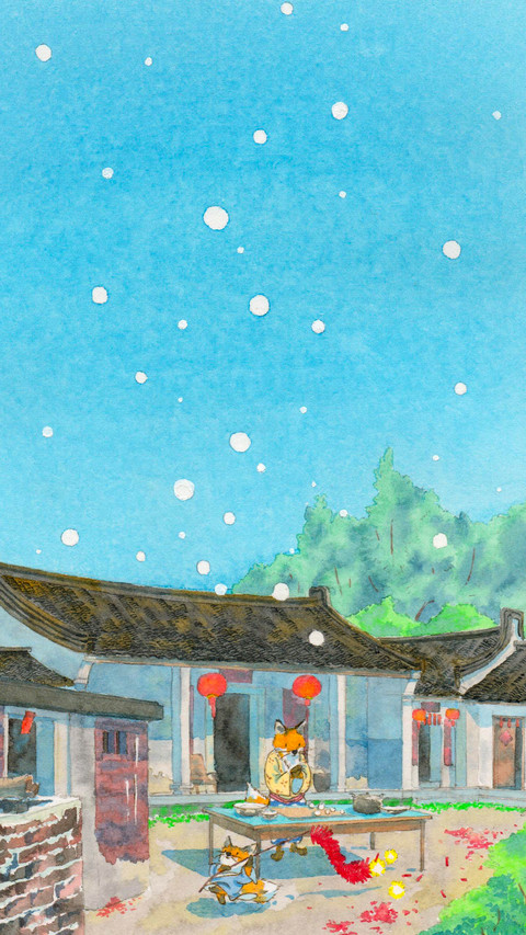 元宵节的味道 screenshot