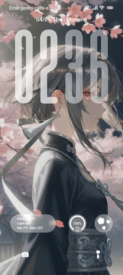 Sakura Anime screenshot