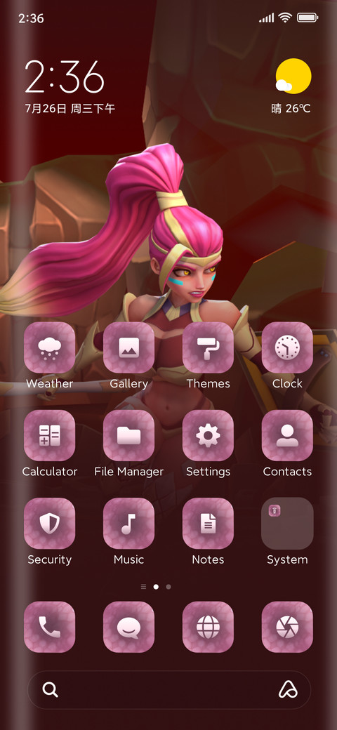 Shield Maiden screenshot