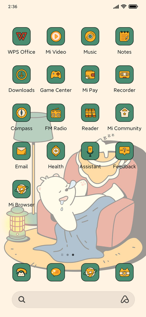 Home Diary screenshot