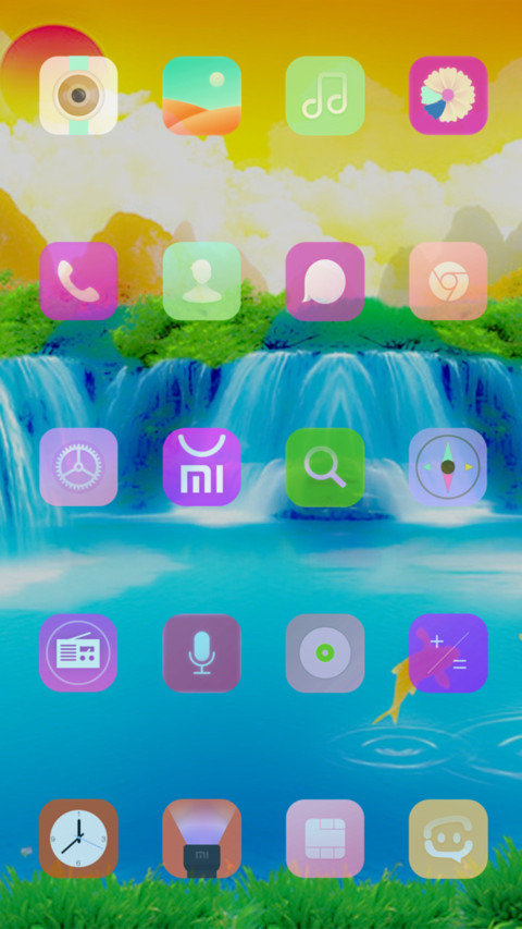山水瀑布 screenshot