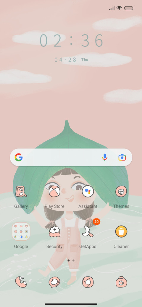 adventurous screenshot