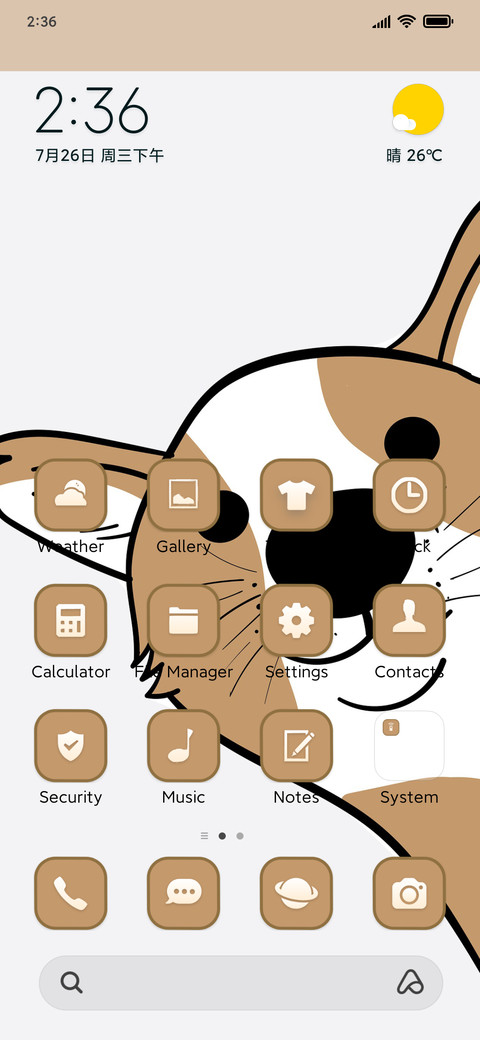 Memes pet screenshot
