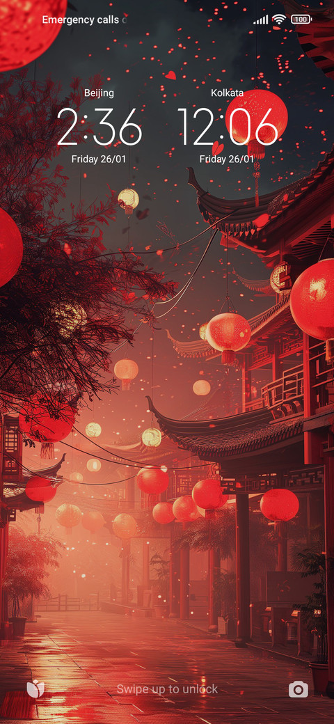 New Year lantern screenshot