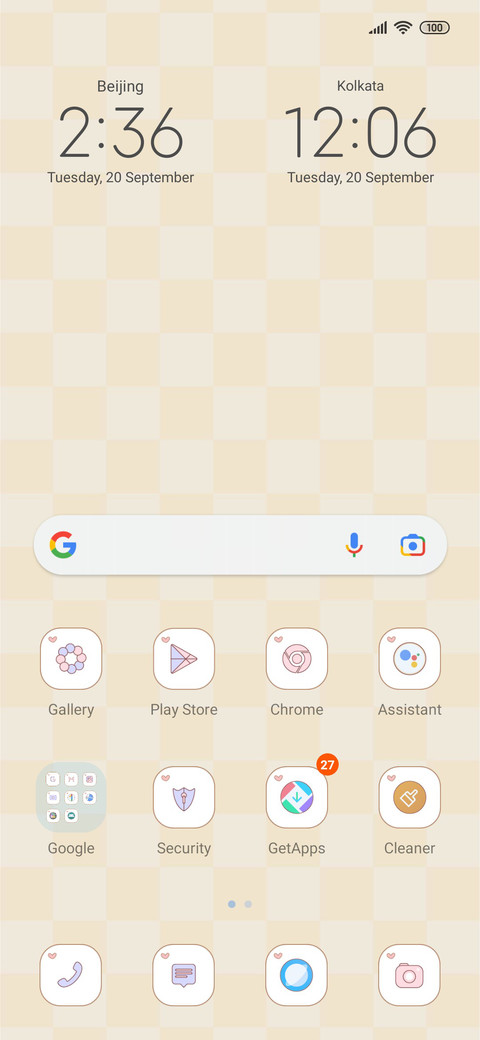 Ducklings quack screenshot