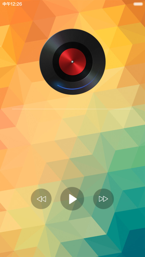 极简 Pro（自由桌面+密码锁屏）默认密码0000 screenshot