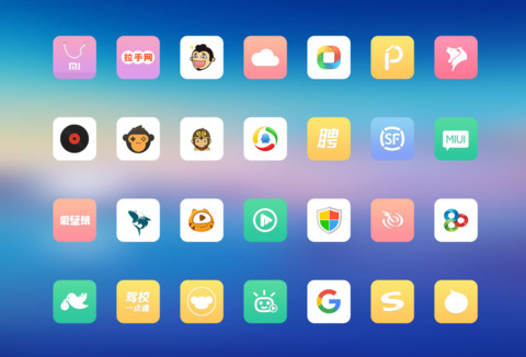芬芳 screenshot