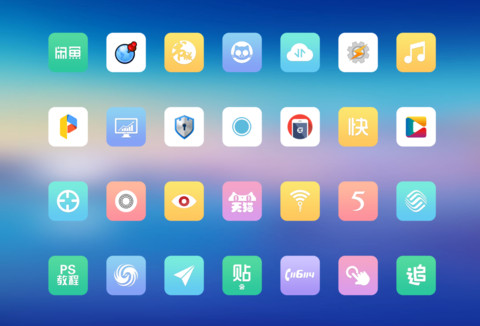 芬芳 screenshot