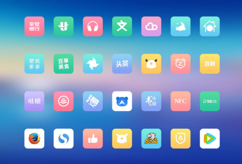 芬芳 screenshot