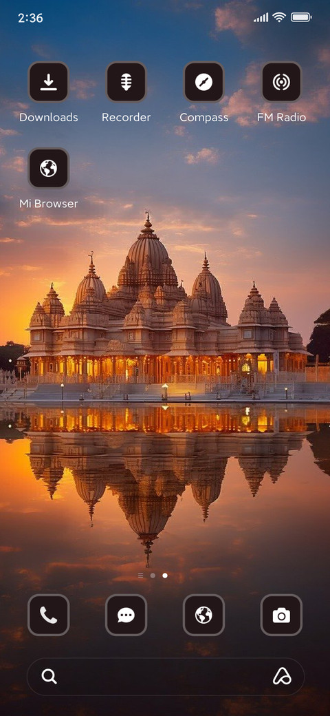 Shri Ram Mandir screenshot
