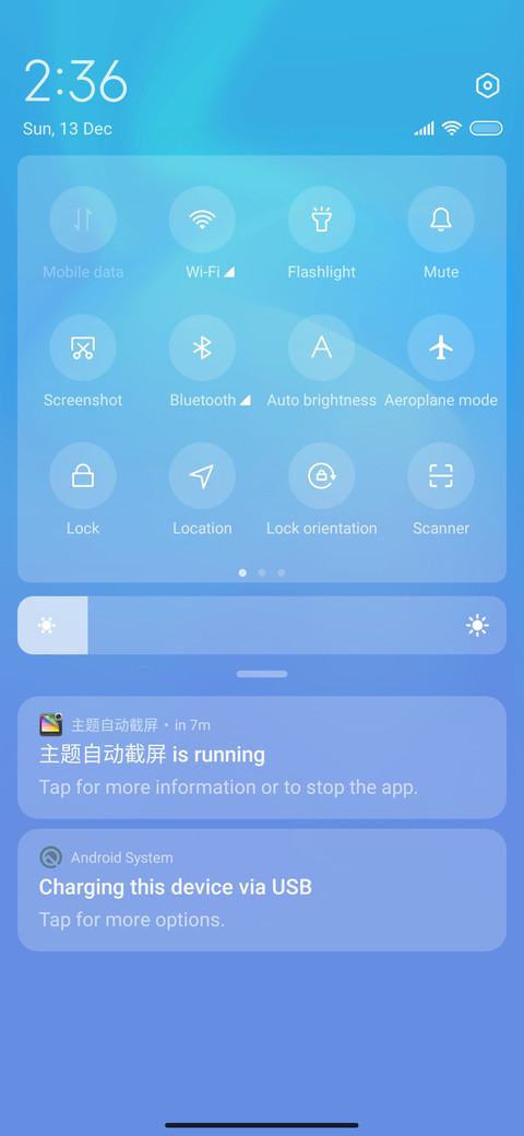 Colorful OXS screenshot