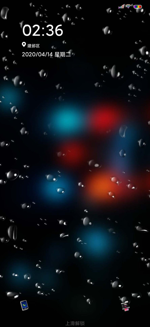 Dark Window screenshot
