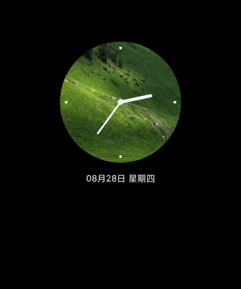 种自己得自己多壁纸 screenshot