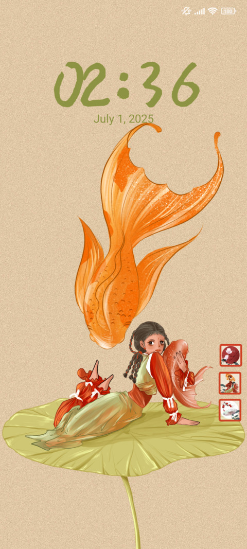 Koi screenshot
