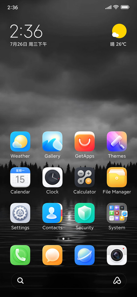 My Life V50 screenshot