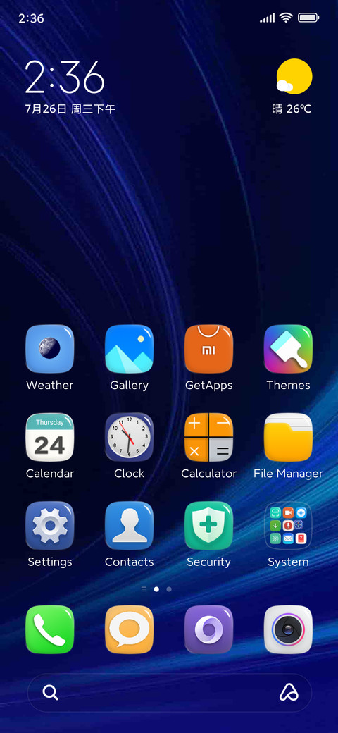 Cool Crystal screenshot