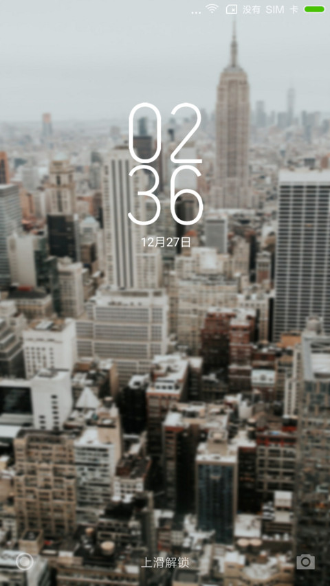 ZERO screenshot