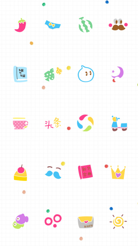 HAPPY DAY screenshot