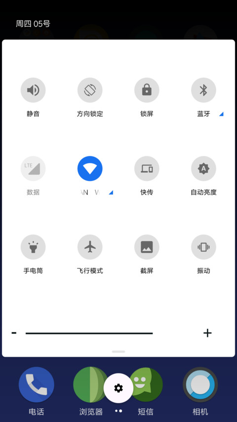 Lineage screenshot