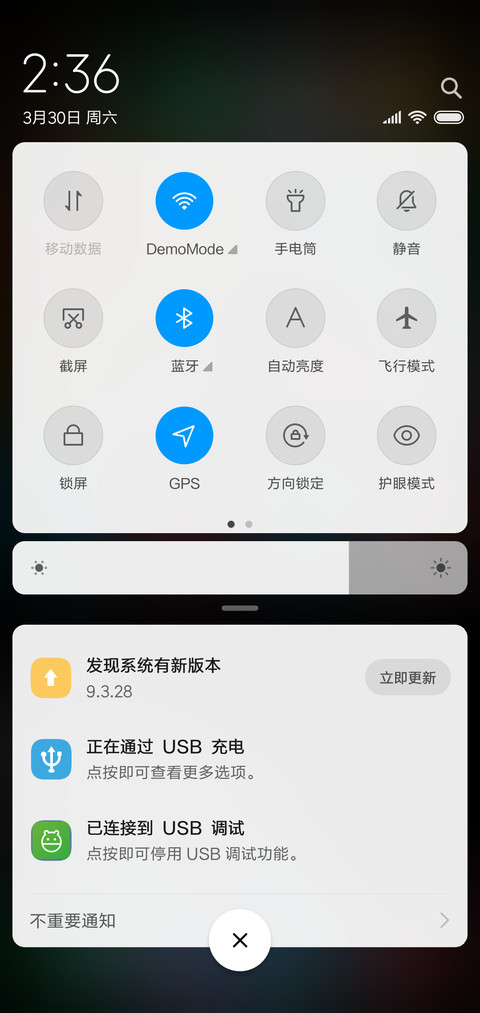 高傲雄狮 screenshot