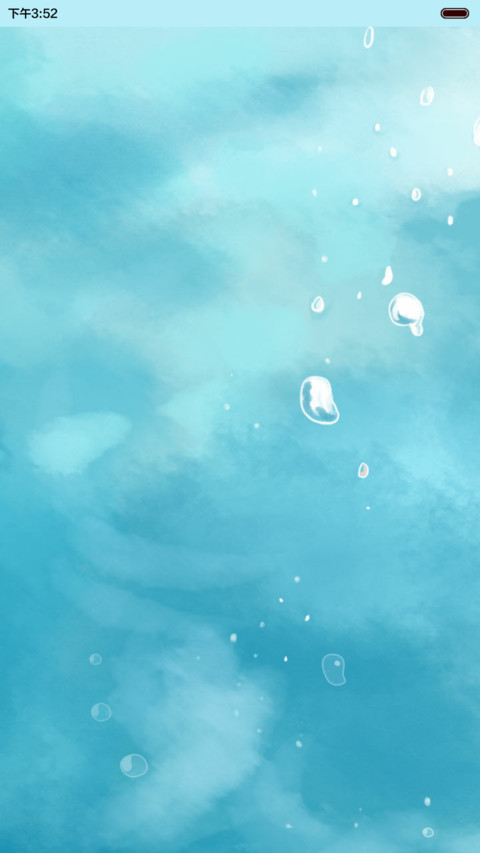  动态 小薇与鱼的邂逅（多锁屏+音乐界面+自由桌面） screenshot
