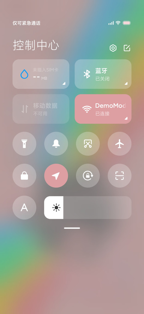 小黑猫正念能量 screenshot