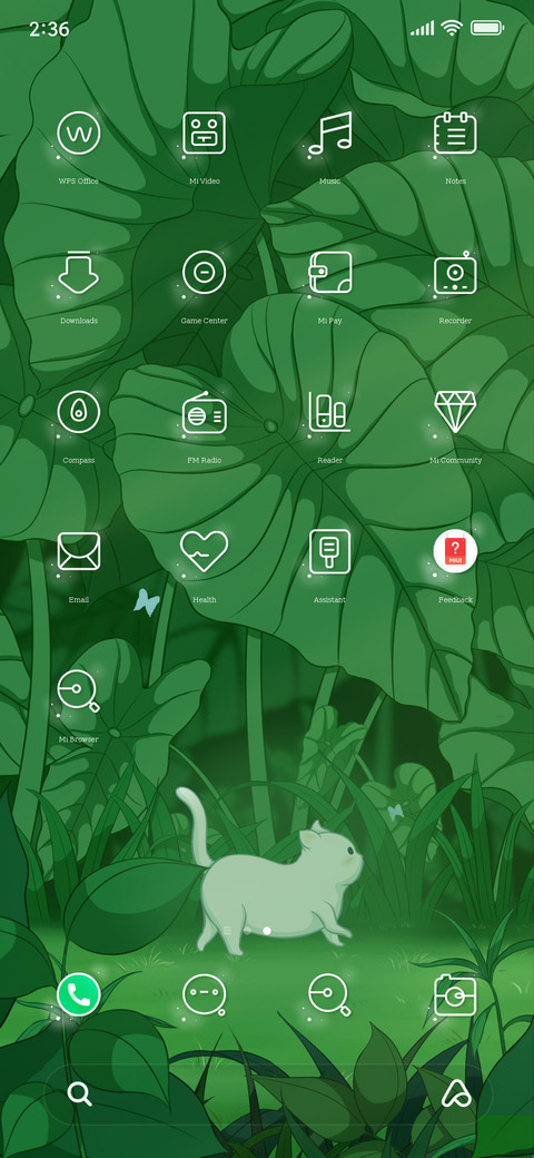 eye protection screenshot