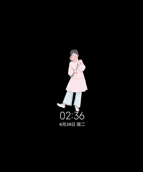 文艺系少女自由浪漫 screenshot