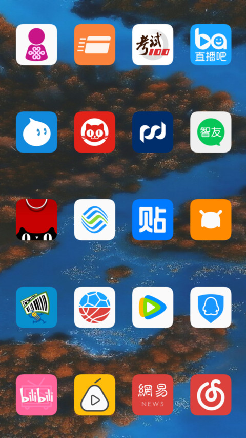 Frosty NY screenshot