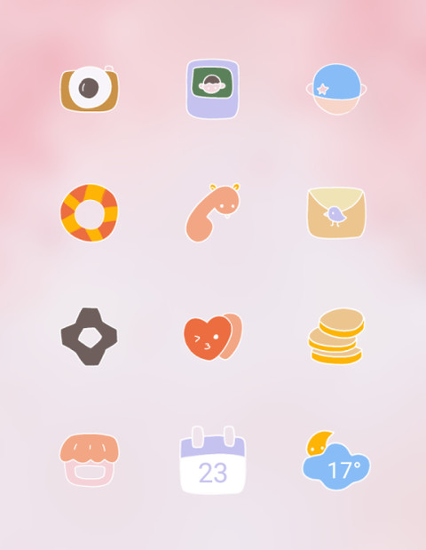 樱花树下 screenshot