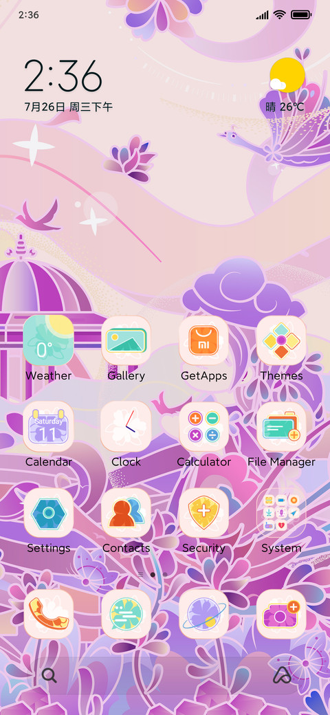windy screenshot
