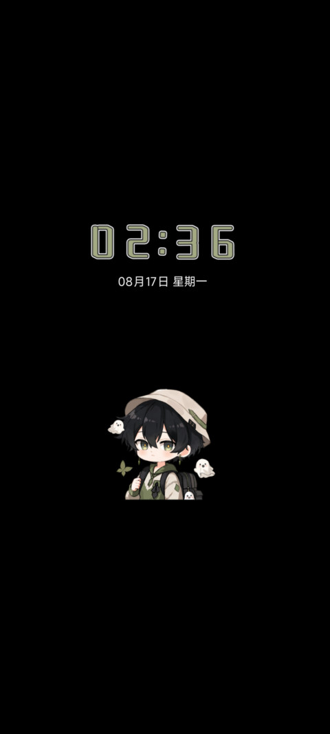 林间拾趣 少年寻踪 screenshot