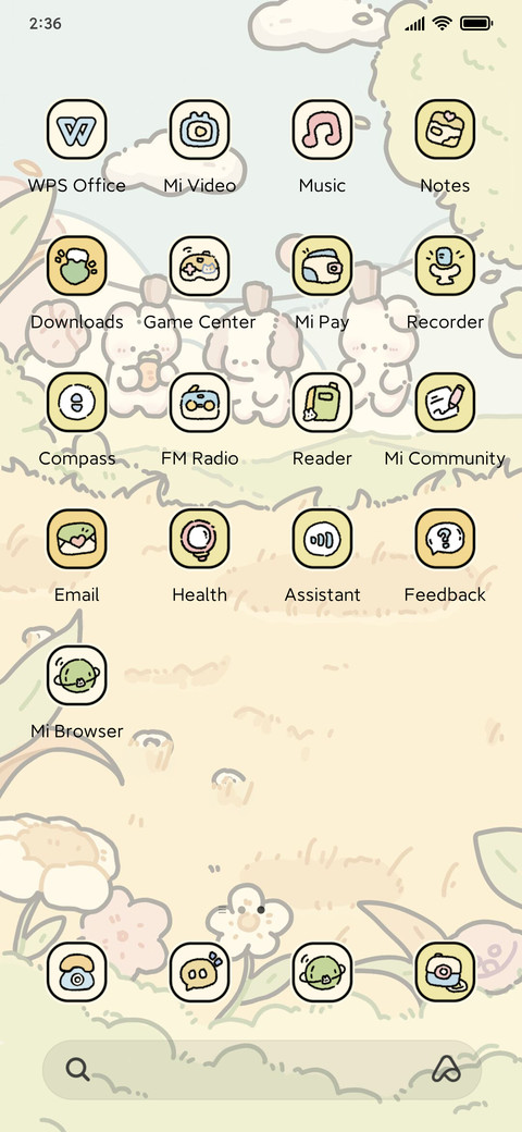Autumn letter screenshot