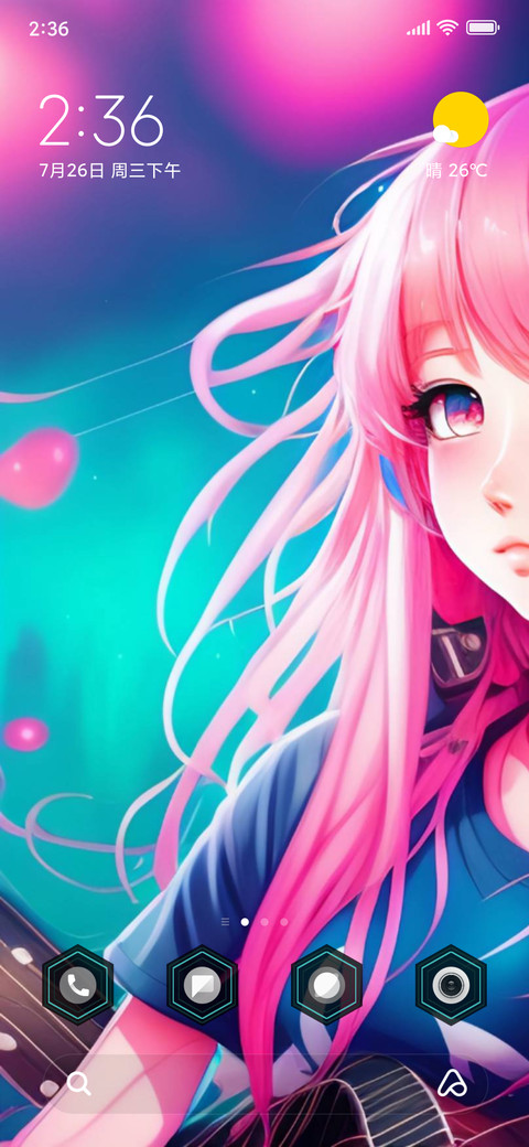 Mikuu screenshot
