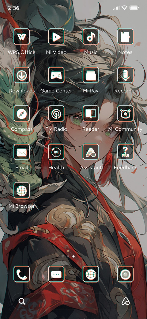 Dragon+Youth screenshot