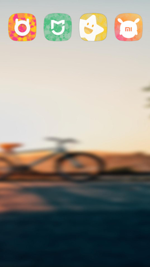 Official MIUI Theme_47 screenshot
