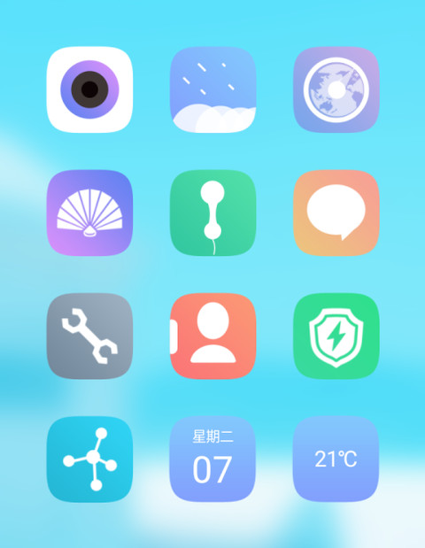 清新style screenshot