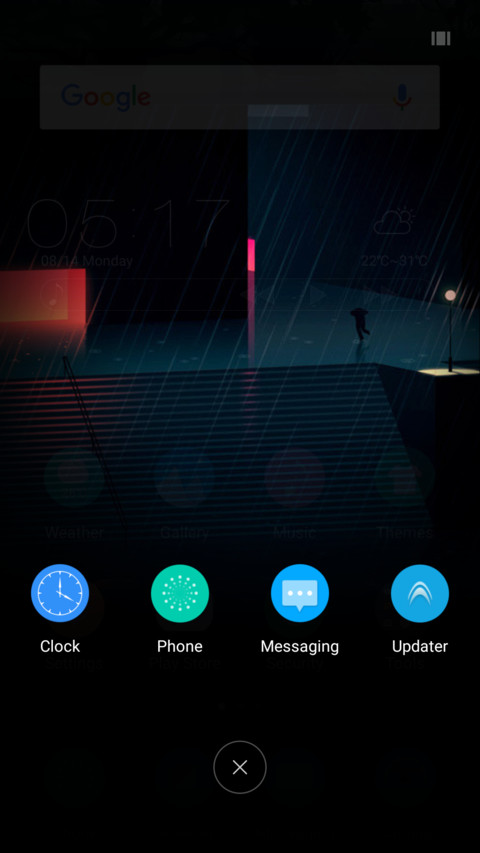 Rainy night999 screenshot