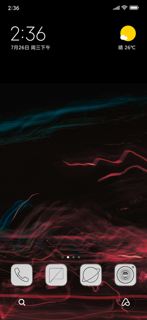 VK0.1 screenshot