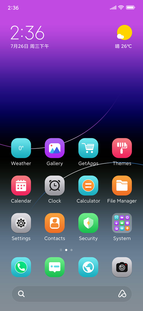 Lilac screenshot