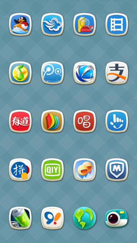 Candy screenshot