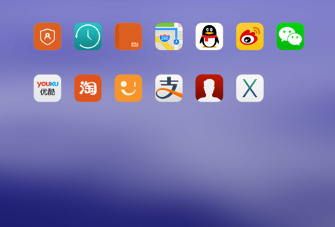 iOS BlueSea screenshot