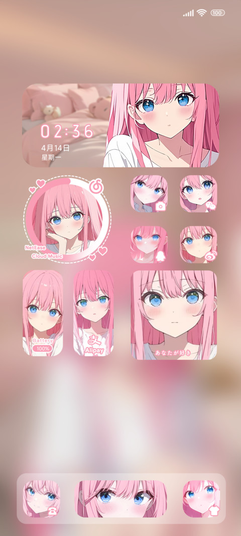 双模式孤独小里里 screenshot