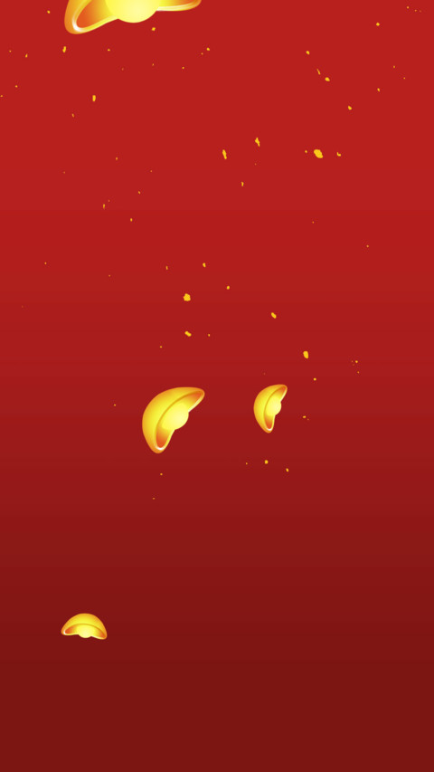 狗年大吉2018 screenshot