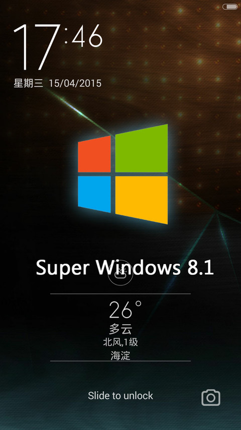 SuperWindows8.1 screenshot
