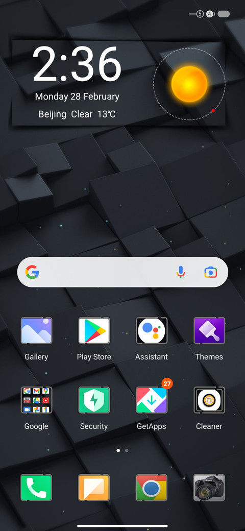 Above all v12 screenshot