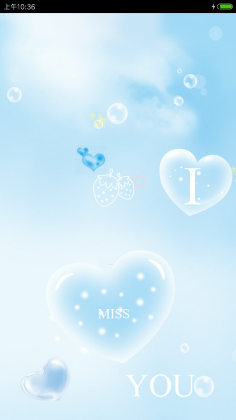 I miss you（蓝） screenshot