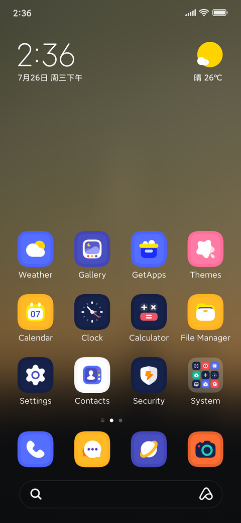 ss24 screenshot