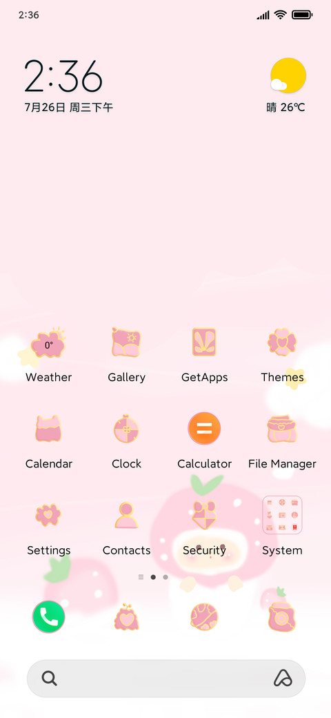Story screenshot